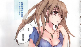 漫画邪恶无翼鸟,探寻黑暗力量的神秘之旅