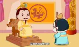 成语故事动画短视频,寓教于乐，传承智慧