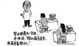 如何写漫画,从构思到成稿的全方位解析
