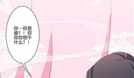 漫画派对漫画全集,欢乐时光，笑料横生的漫画世界之旅