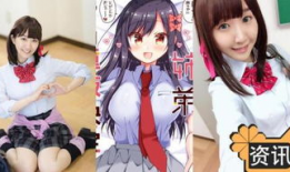 美女催眠漫画,美女漫画中的神秘诱惑之旅