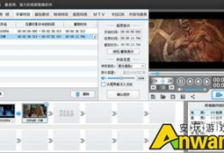 图片短视频制作软件