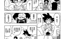 龙珠超漫画在哪里看,解锁精彩篇章的秘籍