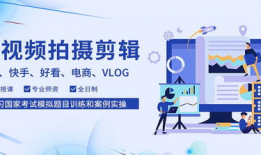 苏州短视频运营,打造城市魅力新名片