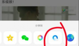 怎么保存手机qq短视频,掌握便捷分享技巧